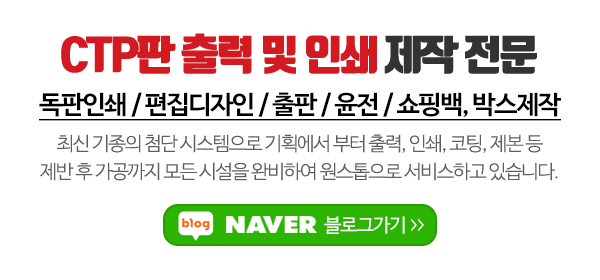씨티피아세흥_메인문구pc_내용